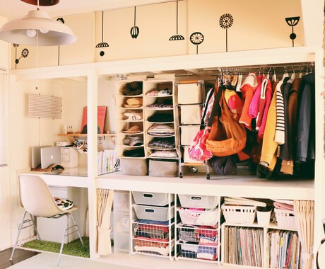 DIY・セルフリノベーションのご相談を承ります DIYだからこそ感じられる楽しさお伝えできればと思います！ イメージ1