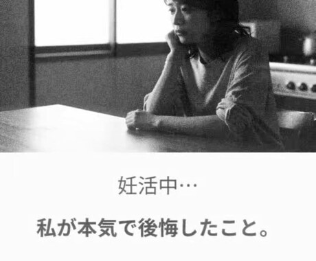 バズる縦型ショート動画・リール動画を制作します 心理学×マーケ視点で「手が止まる」ショート動画をご提案 イメージ2