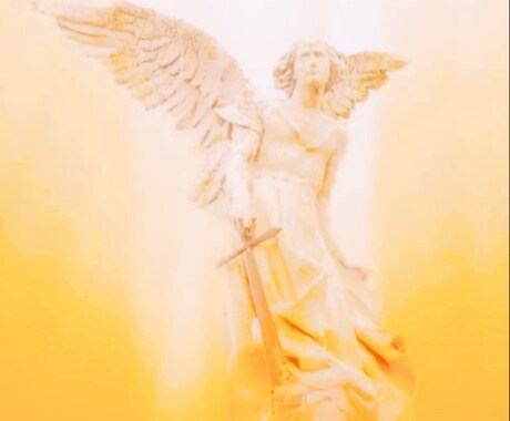 大天使ミカエルのアチューメント解除します ★霊的障害の対処、自分軸の形成、浄化と活性化 イメージ1