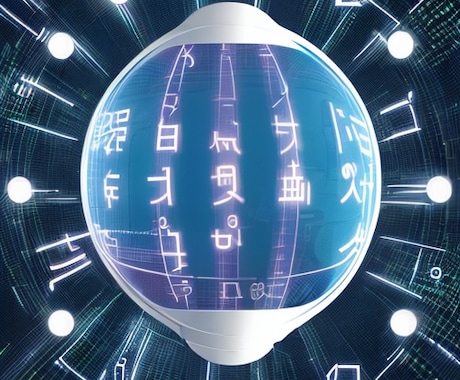 あなたの翻訳作業を加速させます メンドウなコピペ翻訳作業をらくらく自動化！ イメージ1