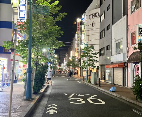新宿2丁目で得た知識と経験で皆様を導きます 仕事、恋愛、友人関係、家族の事などなんでも話してね。 イメージ1