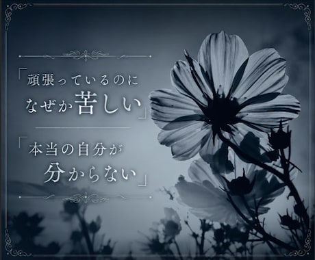 配色から心の奥の本音を読み解きます ✤心を紐解くスピリチュアルカラーセッション✤ イメージ2