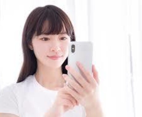 誰かに話を聞いて欲しい！そんな時にお相手します ご自身のペースで、お試しで少しだけ！も大丈夫です♪ イメージ2