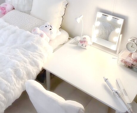 可愛いお部屋にするための相談受けます TikTokでバズった“白い部屋”の作り方教えます！！！ イメージ2