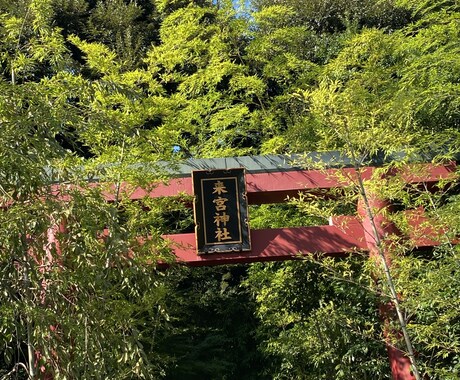 愚痴聞きます 恋愛、家庭の愚痴、悩みを聞きます。お気軽にお問合せ下さい♪ イメージ2