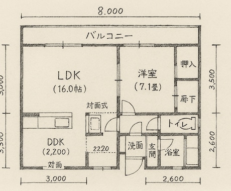 手書き図面からCAD化（JW-CAD）します 手書き図面をJW-CADでトレースし見やすく整理した事例です イメージ2