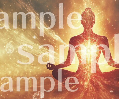ご希望のスピリチュアル画像5枚生成代行します 魂に響く、神秘的なスピリチュアル画像をお届けいたします☆ イメージ1