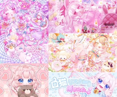 ゆめかわもちもち描きます 普通等身･デフォルメ･量産アイコンなんでもOK イメージ2