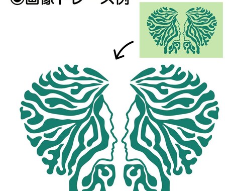 IllustratorでAIデータを作成します AIデータの修正・編集などもお気軽にご相談ください。 イメージ2