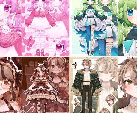 もちかわVtuber作成します お試しシンプルプラン～高可動域まで！ イメージ2