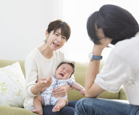家族編：話してスッキリ！叶えます ナイーブな問題です。時間をかけて聞きます。 イメージ2