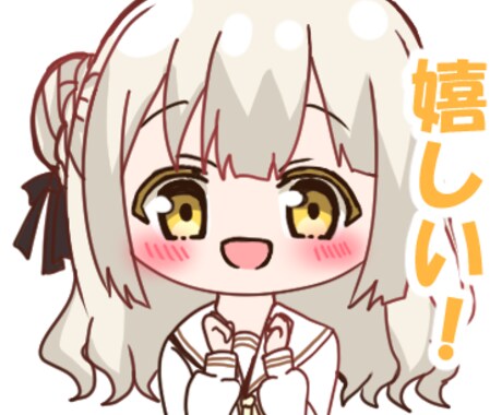 可愛デフォルメキャラでラインスタンプ作ります 貴方のオリキャラをラインスタンプ化しませんか？ イメージ2