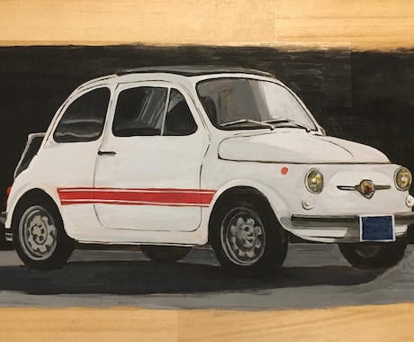 愛車を絵画にします 大切にしていた愛車を絵画にして飾ってみては？？ イメージ1