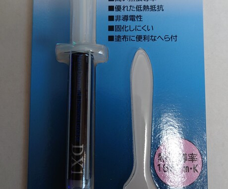 パソコンクリーニング、メンテナンスします パソコン内部のクリーニングで不具合発生のリスクを低減 イメージ2