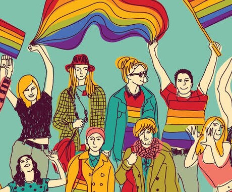 1分〜可能 LGBTQ、悩み、質問ききます 性についての悩み、安心してお話し下さい。 イメージ2