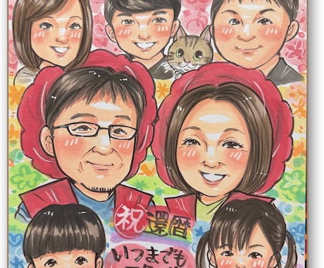 可愛くて優しい雰囲気の似顔絵オーダー承ります イメージ1