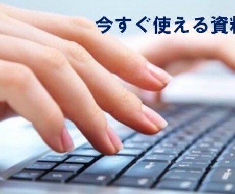 急ぎok画像化されてる文字からテキストを抽出します パソコンがない。操作が苦手。時間が無いあなたへ イメージ1