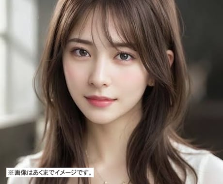 元キャバ嬢・バツイチ30女がお悩み等お聞きします ご相談、愚痴、ただ誰かと話したい、なんでも大歓迎です♡ イメージ1