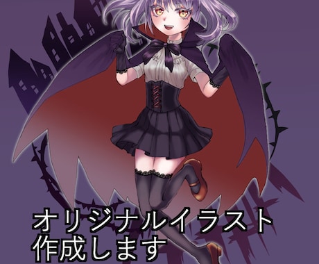 一枚絵、立ち絵などオリジナルイラスト製作します 少年少女の可愛い系ダークメルヘン系得意です！商用利用可 イメージ1