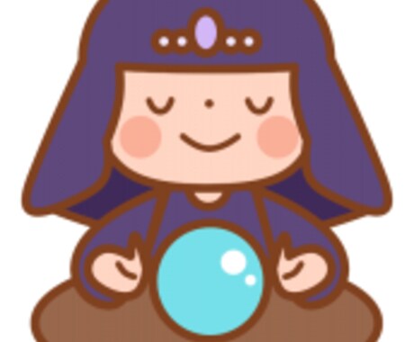 人生の選択を自信を持って行えます 愛と未来、あなたの手の中 - 占いで運命を解き明かす イメージ1