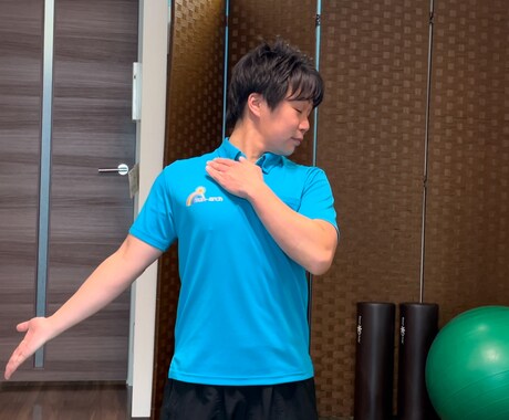 セルフケアで辛い肩こりとおさらばします 動き改善の専門家が肩•首こりを解消するオーダーメイドサポート イメージ2