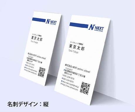 おしゃれな名刺・ショップカードをお作りいたします 丁寧にあなただけの名刺お作りします。 イメージ2