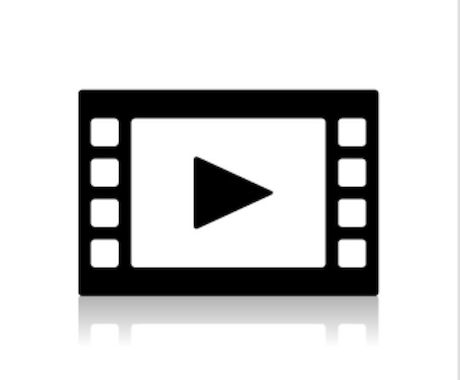 動画編集します ご要望を伺い、可能な限りご希望に沿った動画編集をいたします。 イメージ1