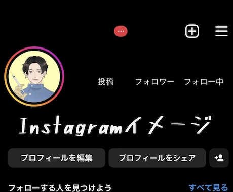 商用利用可！SNS用のビジネスアイコン描きます ハッキリとした目につくアイコンでユーザーから問い合わせ多数！ イメージ2