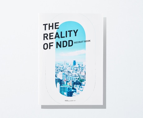 パンフレット洗練されたデザインを提案します ご満足頂けるまで徹底した安心サービスと保証 イメージ2