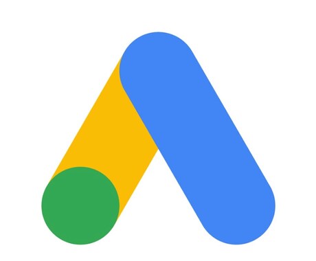 Googleリスティング広告で効果改善を手伝います 【初回限定】コスパの良く設定見直しでCPA改善実感 イメージ1