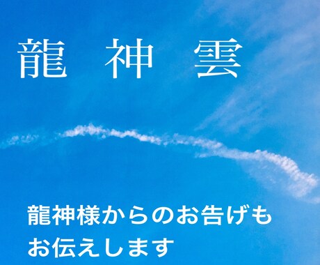 いろんなお話、何でもききます どなたでも、何でも、 お気軽に イメージ1