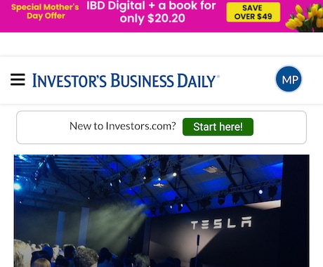 米国株投資のためのIBDの使い方教えます Investors Business Dailyの使い方 イメージ1
