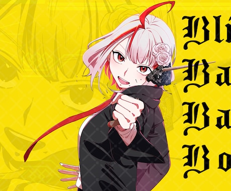 本家様寄せ！あなただけのオリジナルMV制作します 歌ってみたを投稿したいけどどうしていいかわからないあなたに。 イメージ2