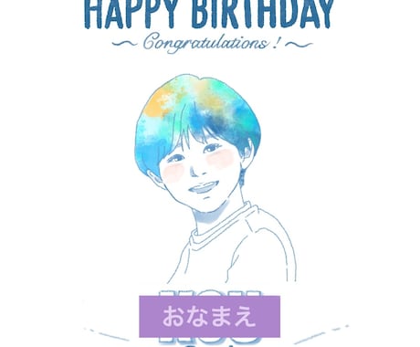 インテリアに馴染む、オシャレな似顔絵を描きます お祝い・似顔絵・プレゼント・ウェディングボードなどに♪ イメージ1