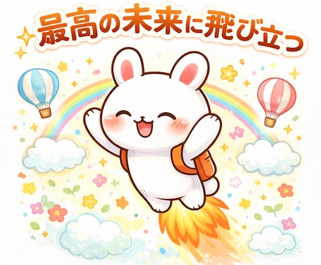 連絡が来ない理由、全部視えます 霊感・霊視で掴む、逆転の未来☆彡音信不通の彼もう諦めるべき？ イメージ1