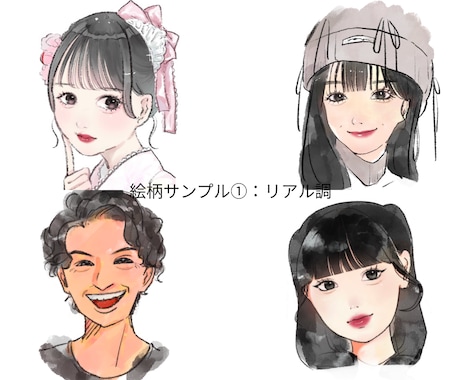 最短即日！SNSやイベントに似顔絵アイコン描きます SNSアイコン、生誕グッズ、メセカ、ウェルカムボードなどに！ イメージ2