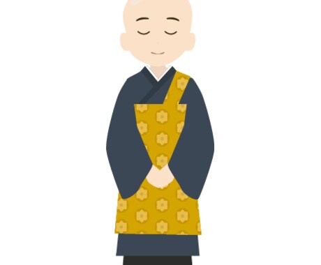 現役のお坊さんが恋愛★仕事★対人★金運を鑑定します 現役のお坊さんバーテンダーによる占い鑑定です イメージ1