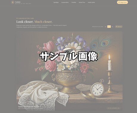 ホームページ・LP制作をします 【AI活用で格安・スピード納品】 responsive対応！ イメージ2