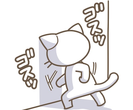 あなたの壁打ちになります 一人で考えてないで言葉に出してみませんか？ イメージ1
