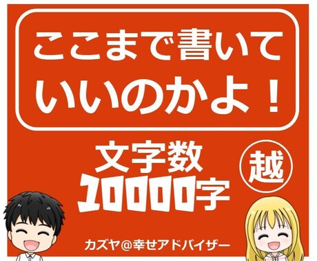 Twitter が楽しくなる方法教えます こんなに簡単なのに、誰も教えてくれない、気づいていない イメージ2