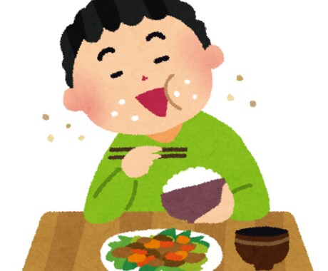 食事管理ができない人の為にプランを組みます 食べ過ぎても大丈夫必ず成功させます！ イメージ1