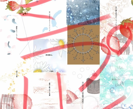小説や漫画などの表紙を描きます イメージ1