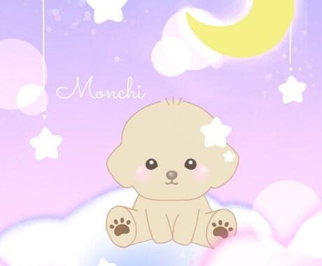 ペットの「可愛い！｣をイラストにします 選べる背景とオリジナルイラストで素敵な思い出に♡ イメージ1