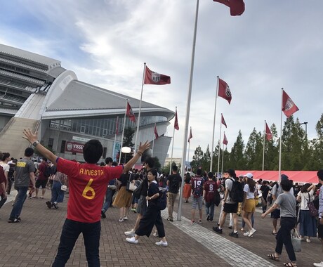 コーチングであなたの悩みや希望を聞き解決します 2人で和やかに楽しく、幸せのために^_^ イメージ2