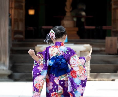 七五三ご予約受付中！出張着付け承ります 一級着付け技能士保有着付師がお伺いいたします！ イメージ2