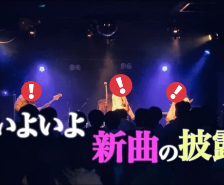 お安く高品質な動画、画像をお届けします お安く・高品質に仕上げたい方、大歓迎です！ イメージ1