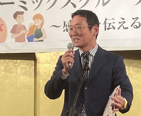 採用のプロが面接のレッスンを行います キャリア相談も可能。非公開求人多数 イメージ1