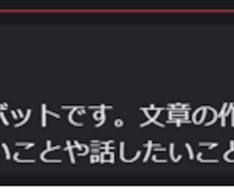 AI問い合わせ管理を構築します 問い合わせ対応をAIで自動整理 イメージ2