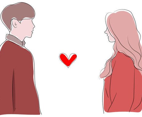 どんなご相談でもお待ちしてます いじめ、家庭内事情、ご両親関係、恋愛、妊娠出産、浮気など イメージ1