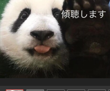 双極性障害を患う元ナースがその苦しみ、傾聴致します 心がモヤモヤする。寂しさを抱えてる。焦燥感が強い方はご連絡を イメージ1